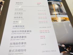 -逸派咖啡 EPARKCOFFEE(广安门店)