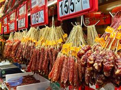 -皇上皇腊味店(下九路店)