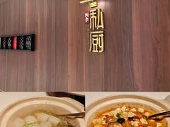 -炳胜私厨(万象前海店)
