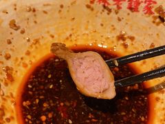 -协茂森老钟家(鸿云悦街店)