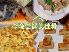 -潮福城潮州大酒楼(湖滨北路店)