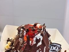 -DQ·蛋糕·冰淇淋(湖景东路店)