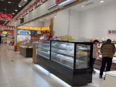 -第一食品(中环百联店)