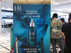 -新世界大丸百货