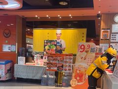 -吉野家(黑牛城道店)