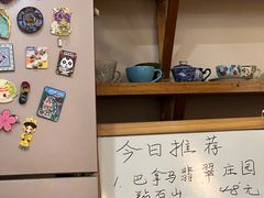 -参差咖啡(水果湖公园店)