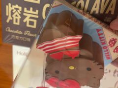 -好利来(南京路一店)