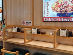 -武圣羊汤·西北面(朝阳门店)