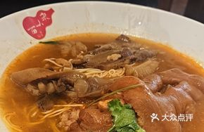 Secret-Recipe Beef Noodle Soup