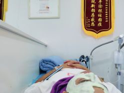 -蕾特恩专业祛痘·皮肤管理