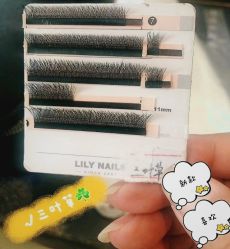 -LILY NAILS美甲美睫