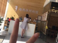 -海马体照相馆(宁波天一广场店)