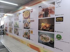 -连城·新天地(福华一路店)