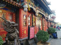 -福禄财东北菜(珠江帝景店)