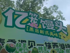 -杭州西湖银泰百货