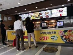 -老娘舅中式快餐(美好广场店)