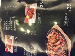 -快乐之星KTV(东沙路店)