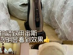 -金轮星光名座生活广场