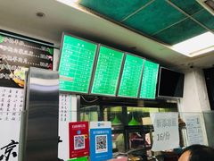 -老磁器口豆汁店(天坛店)