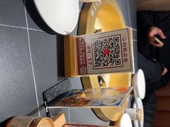 -蜀九香火锅(彩虹店)