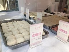 -五芳斋(中山大道总店)