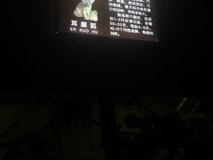 -北京动物园