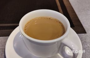 Masala Tea Indian Spiced Tea