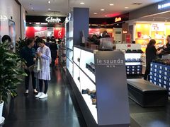 -飞洲国际广场