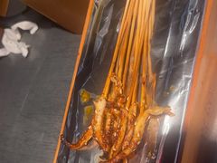 -探鱼·鲜青椒爽麻烤鱼(正佳广场店)