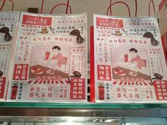 -奈雪的茶(金鹰广场店)