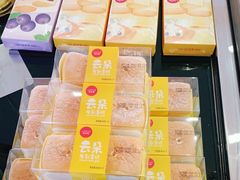 -味多美蛋糕(古城店)