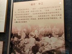 -二沙岛-广东华侨博物馆