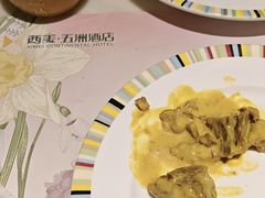 -冀粤香海鲜自助餐厅(西美五洲店)