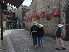 -东西巷