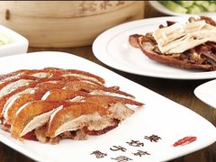 -北京全聚德(西客站店)