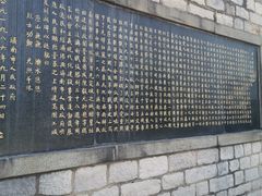 -解放阁