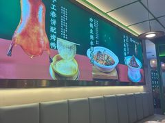-满盛家宴·烤鸭·海鲜天津菜(河北路总店)