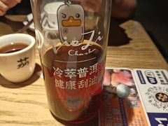 -茄子恰恰·新云南小炒(坪山益田店)