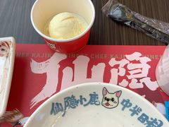 -仙隐小鹿中华料理(南宁万象城店)