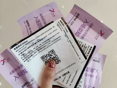 -成都冰纷万象滑冰场