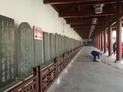 -南岳衡山风景名胜区-南岳大庙