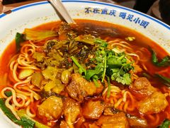 -遇见小面(深圳中心书城店)
