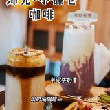 苏州探店-小镰仓沐光咖啡店