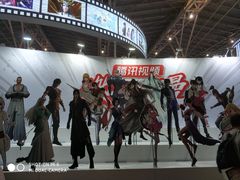 -东浩兰生上海世博展览馆