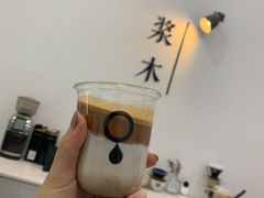 -浆木咖啡馆(湘子庙街店)