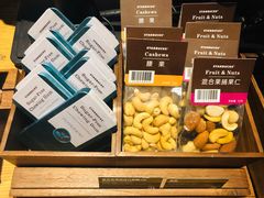 -星巴克臻选(重庆沙坪坝店)