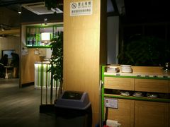 -蛙蛙叫干锅年代(簋街总店)