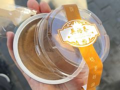 -吴裕泰茶庄(前门大街店)