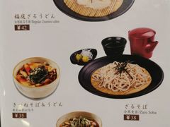-千代饮兵卫日本料理(东二环泰禾广场西区店)