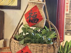 -客家大院·非遗赣南客家菜(郁孤台店)